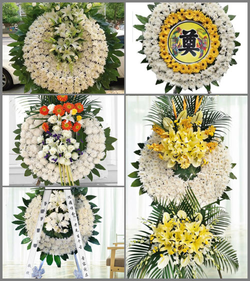 安徽安庆市宿松县凉亭镇太阳村花圈速递